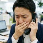 dカードから職場に電話